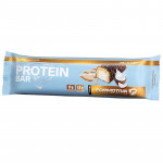 FORMOTIVA Protein Bar 2.0 55g