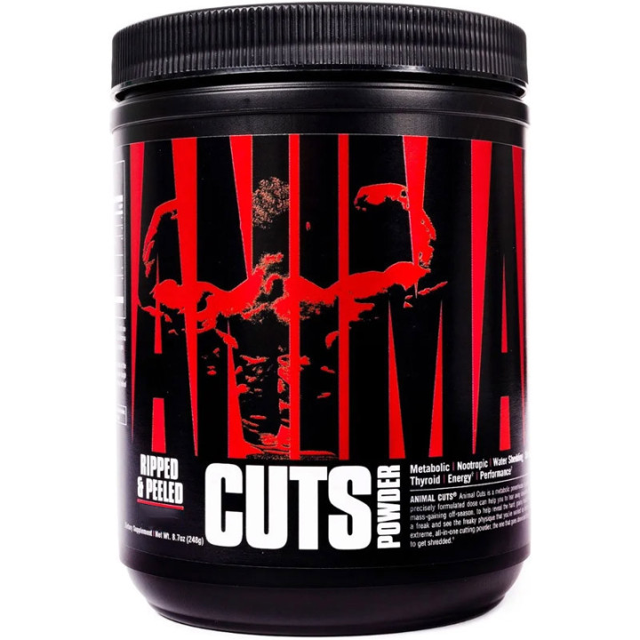Animal Cuts Powder 248g,Universal – świetny spalacz tkanki tłuszczowej
