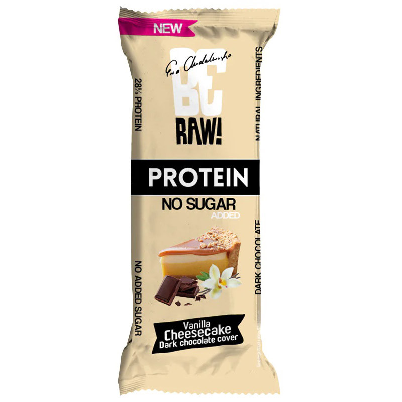 PURELLA BeRAW! Protein 40g BATON BIAŁKOWY