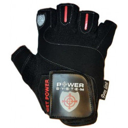 POWER SYSTEM 2550 