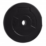 PLATINUM FITNESS Obciążenie Bitumiczne Czarne P0011 29mm/5kg